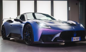 Maserati GT2 Stradale направи своята ексклузивна премиера в София&nbsp;