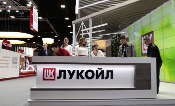 Великобритания също удължава лиценза за българските дружества на "Лукойл" до 29 октомври