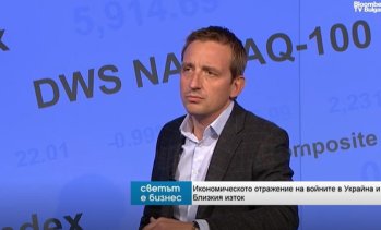 Пламен Димитров: Напрежението в Черно море удря по джоба на потребителя с по-скъпи стоки