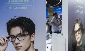 Alibaba показа очила с изкуствен интелект за 450 долара
