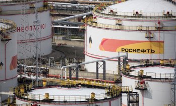 Русия спира износа на керосин, изправена е пред риск от дефицит на горива