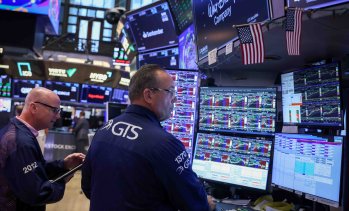 Индексите на Wall Street започват седмицата без резки движения*