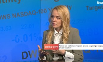 Над 50 хил. майки се очаква да се върнат на пазара на труда тази година