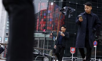 Азиатските борси също приветстваха мерките на САЩ за успокояване на пазара на облигации
