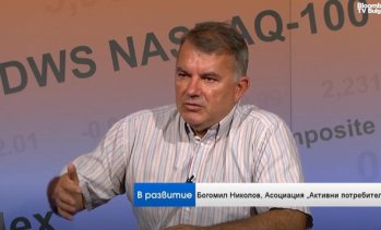 Ще успее ли пазарът да вразуми цените у нас