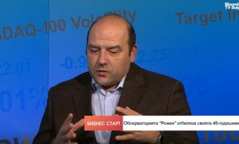 Учен: С LOFAR-BG отваряме нова страница на технологичното развитие на телекомуникациите