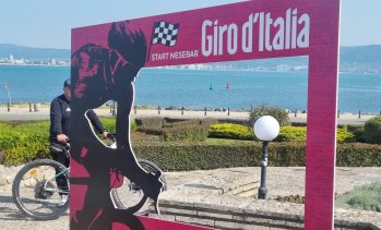 Р. Драганов: Giro d&rsquo;Italia показа България като модерна туристическа дестинация