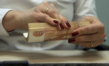 Русия е наложила строги ограничения на бюджетните разходи
