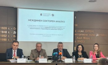 КЗК: От производителя до доставчика надценката при млякото е 77%, 91% при кашкавала