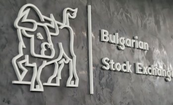 Четири от индексите на БФБ затвориха сесията със спадове