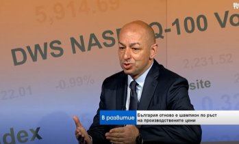 Икономист: Новият механизъм за определяне на минималната заплата е предвидим