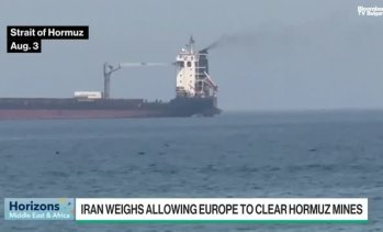 Иран може да позволи на Европа да разчисти от мини Ормузкия проток