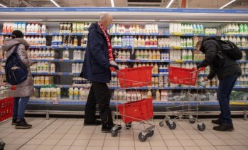 Годишната инфлация в България се ускорява до 5,7% през септември
