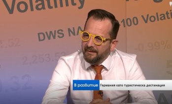 Кристиан Салай: Германия е водеща културна дестинация за туристи от Европа, но и от Китай