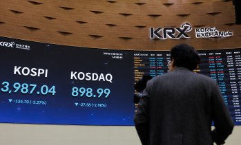 Сделката между САЩ и Тайван тласна Kospi до ново рекордно високо ниво