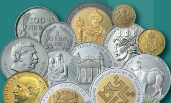 БНБ ще емитира 4 възпоменателни и 15 колекционерски монети до края на 2029 г.