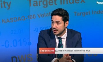 Янко Христов: Свръхдефицитът ще оскъпи българския дълг