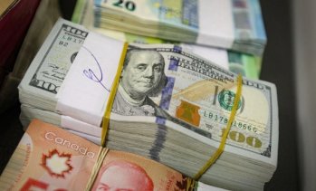 Allianz Research: България е на 36-о място по нетни финансови активи на глава от населението през 2025 г.