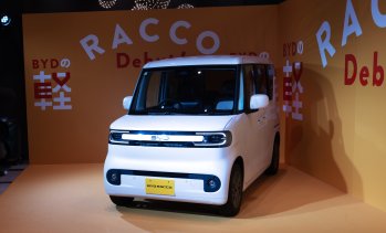 BYD предизвиква конкурентите в Япония с нов миниатюрен електромобил