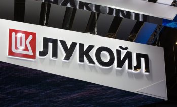 САЩ удължават изключението от санкциите за "Лукойл" в очакване на сделка