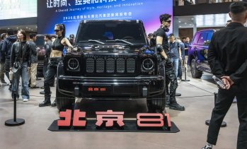 Особености на китайския автомобилен пазар