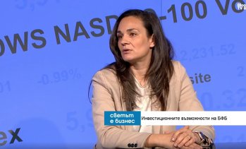 Експерт: Българите държат в банките повече спестявания от пенсионните фондове