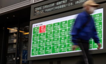 Подновеното напрежение в Близкия изток повлече азиатските пазари надолу