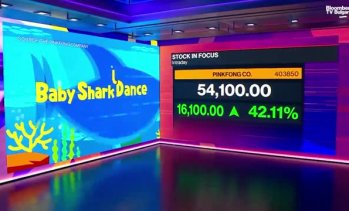 Създателят на Baby Shark записа силен дебют на пазара в Сеул