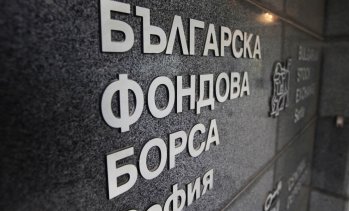 SOFIX добави 1,3% до 1510 пункта
