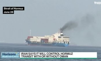 Има ли яснота как ще се управлява Ормузкият проток занапред? - Част 2