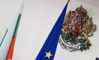 Трима са номинираните за следващ български европрокурор