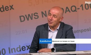 С. Петров: Обявите за работа у нас през септември са с около 10% по-малко на годишна основа