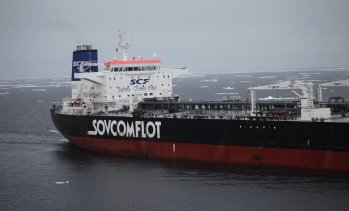 Цената на руския петрол се срина под 40 долара за барел в очакване на санкциите на САЩ