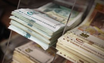 Активите на инвестиционните фондове у нас растат с над 15% към края на септември