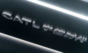 Обявеното обратно изкупуване тласна нагоре акциите на CATL