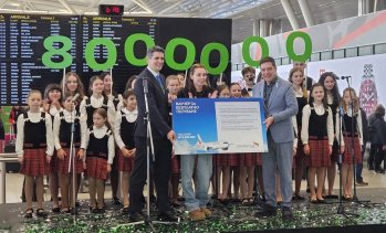 &bdquo;България Еър&ldquo; и Летище &bdquo;Васил Левски&ldquo; &ndash; София посрещнаха 8-милионния пътник за 2025 година