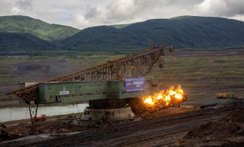 Кадър на деня за 11 юни