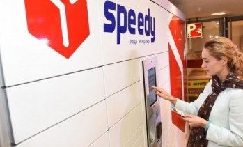 &bdquo;Спиди&ldquo; отчита близо 9% ръст на приходите за полугодието и малък спад на печалбата