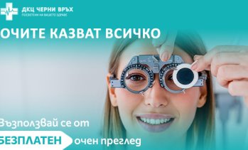 Как високите цени на среброто ще се отразят на соларния сектор
