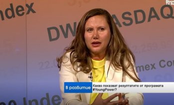 Станислава Стефанова: Практическите знания са необходими за финансовата грамотност
