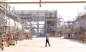 Саудитска Арабия губи апетита си за петрол