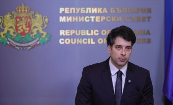 ЕК одобри четвъртото плащане за България по Плана за възстановяване и устойчивост