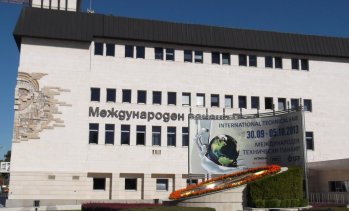 Финансовият министър действа до седмица за собствеността на Пловдивския панаир