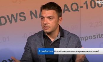 Може ли AI да бъде &bdquo;изпуснат&ldquo;?