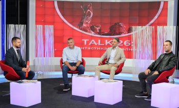  От научната фантастика към бизнеса и медицината: достиженията на бъдещето вече са тук