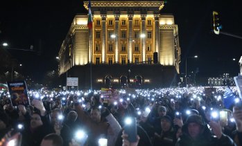 Кадър на деня за 14 януари