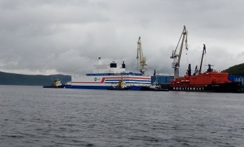 &bdquo;Росатом&ldquo; води напреднали преговори за доставка на плаващи АЕЦ на африкански държави