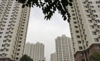 Китай обеща да стабилизира имотния пазар със задълбочаването на кризата