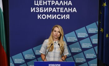 Финално: На изборите ще има 27 кандидатпрезидентски двойки