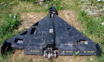 Русия крие завода за дронове под земята, САЩ натискат Киев да спре ударите по рафинерии